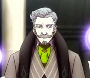 Hanneman Von Essar